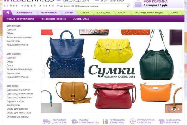 Кракен даркшоп