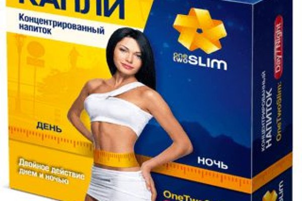 Кракен адрес сайта