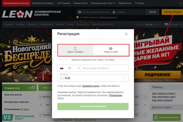 Адрес кракен в тор