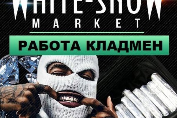 Как зайти на кракен с айфона