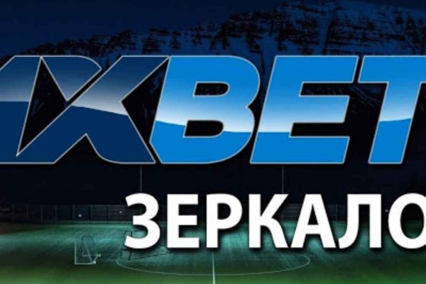 Кракен сайт вход официальный зеркало
