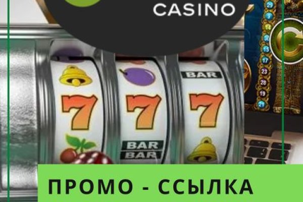 Что с кракеном сайт на сегодня