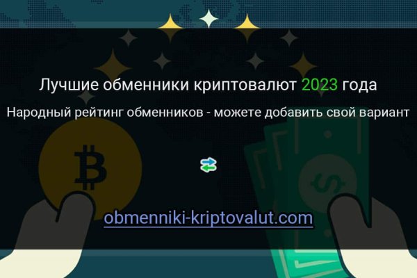 Как зарегистрироваться в kraken