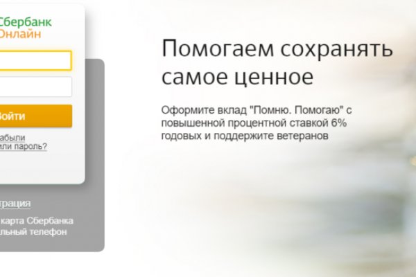 Kraken zerkalo официальный сайт