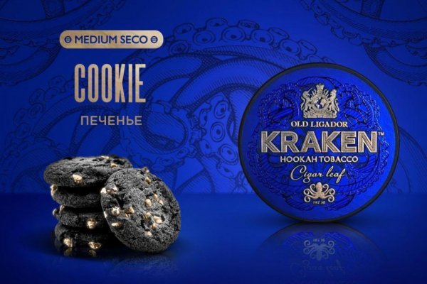 Kraken зеркало рабочее