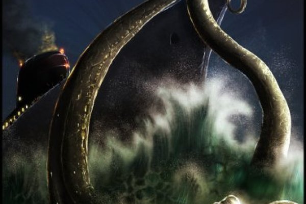 Kraken tor onion