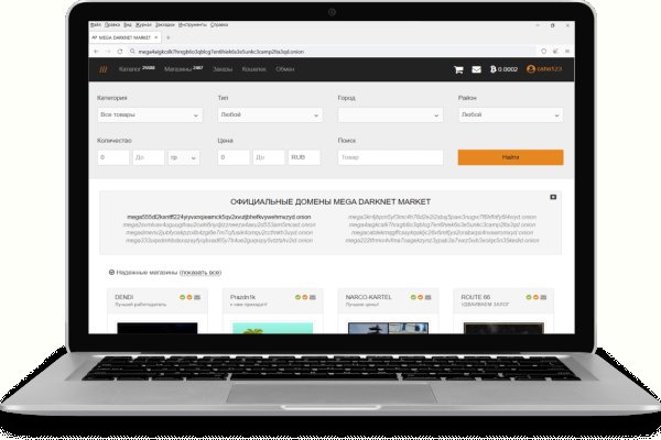 Ссылка на кракен kr2link co