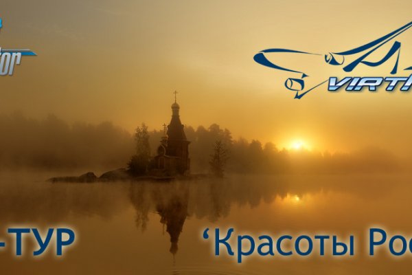 Кракен даркнет купить