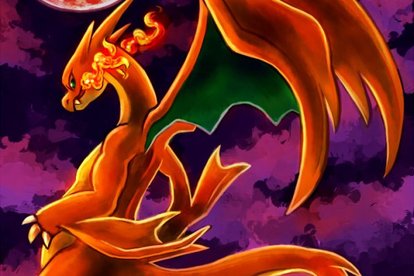 Кракен войти kraken darknet 2n com