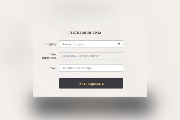 Http kraken 2kr