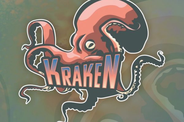 Kraken 9 at клиар ссылка