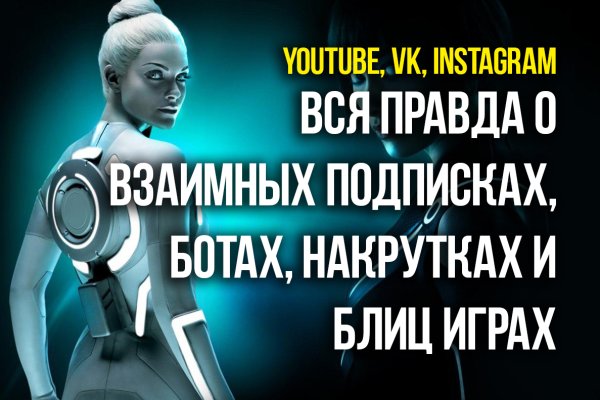 Кракен дарк ссылка