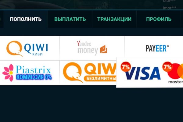 Kraken актуальный сайт