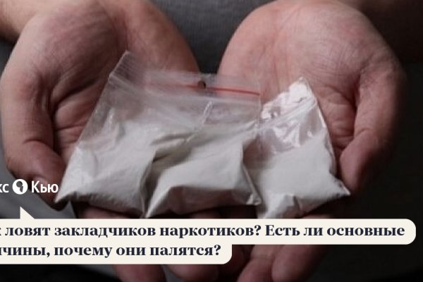 Кракен официальная kr2web in