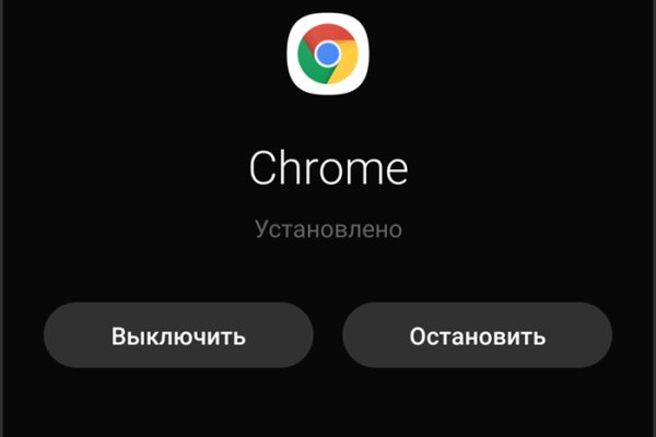 Как зайти на кракен через тор