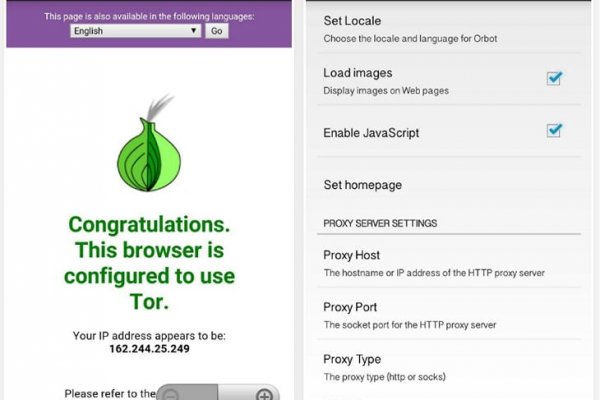 Полезные сайты тор