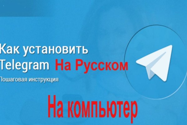 Кракен сайт официальный зеркало