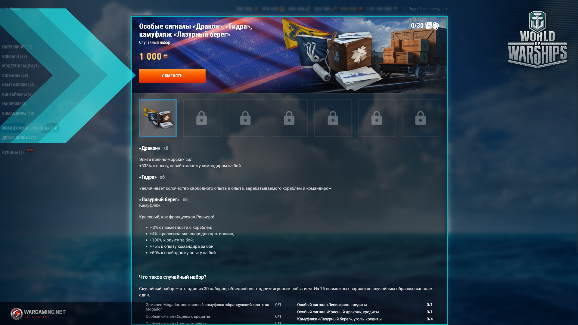 Kraken ссылка на сайт тор